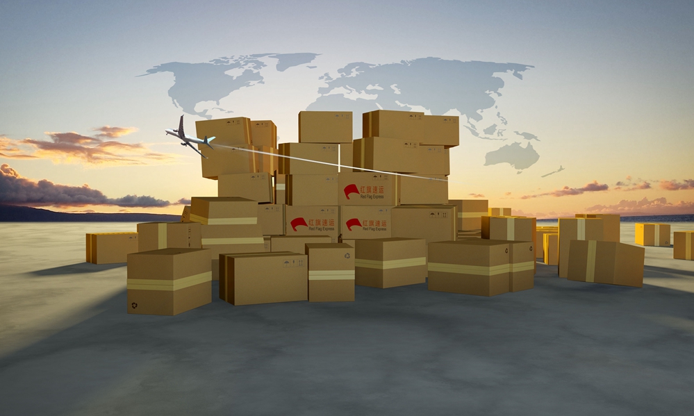 16392073221203.jpg 攝圖網(wǎng)_400191561_快遞運輸(企業(yè)商用)_副本.jpg