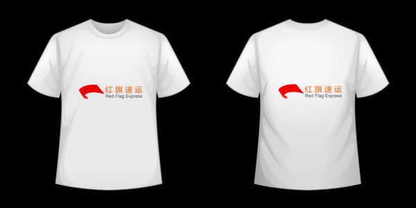 服裝進(jìn)口關(guān)稅降低-紅旗速運(yùn)