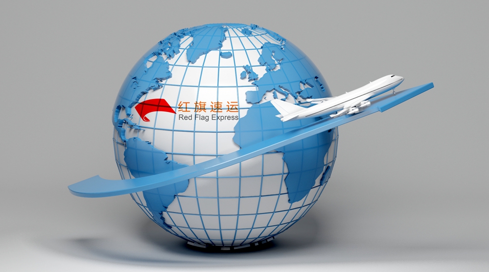 16396478767606.jpg 攝圖網_401621329_環游地球(企業商用)_副本.jpg