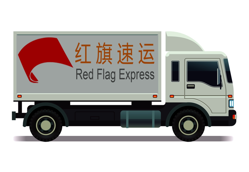 香港直郵|香港e特快之規范申報