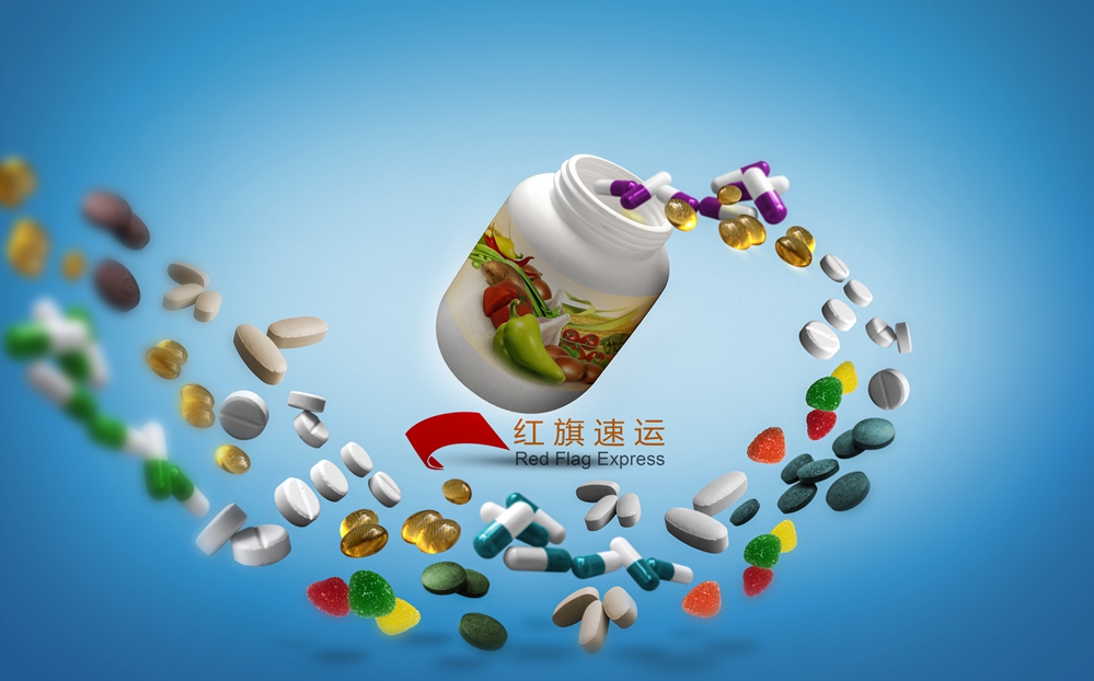 藥品郵寄香港，郵寄全球