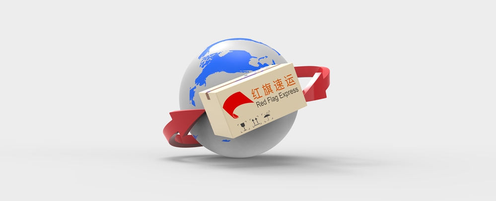 ups全球進口