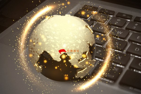 疫情期間香港商品如何轉(zhuǎn)運(yùn)到甘肅蘭州呢？