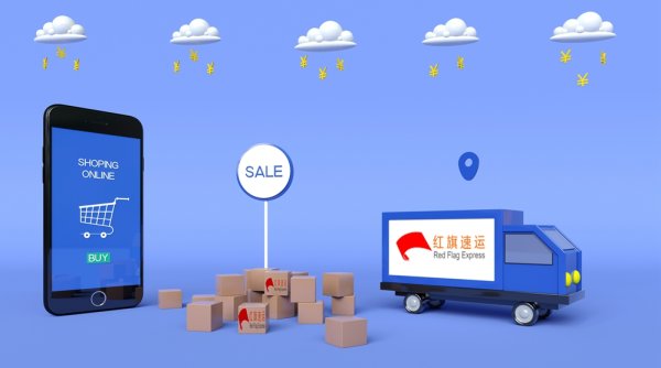 疫情期間香港商品如何轉運到重慶呢？