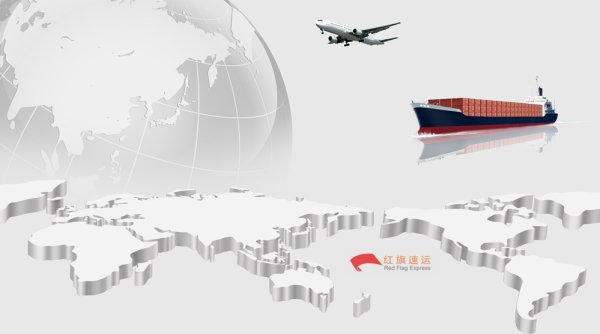疫情期間香港商品如何轉(zhuǎn)運(yùn)到內(nèi)蒙古烏蘭察布呢？