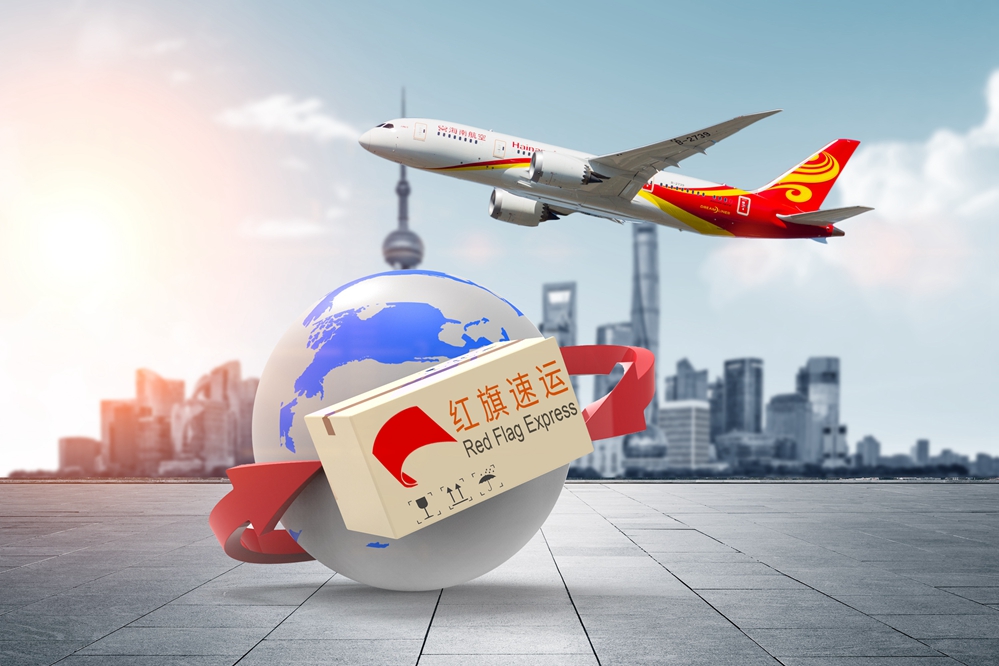 攝圖網_500903851_物流運輸（企業商用）_副本.jpg