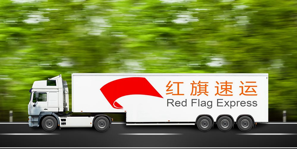非洲集運