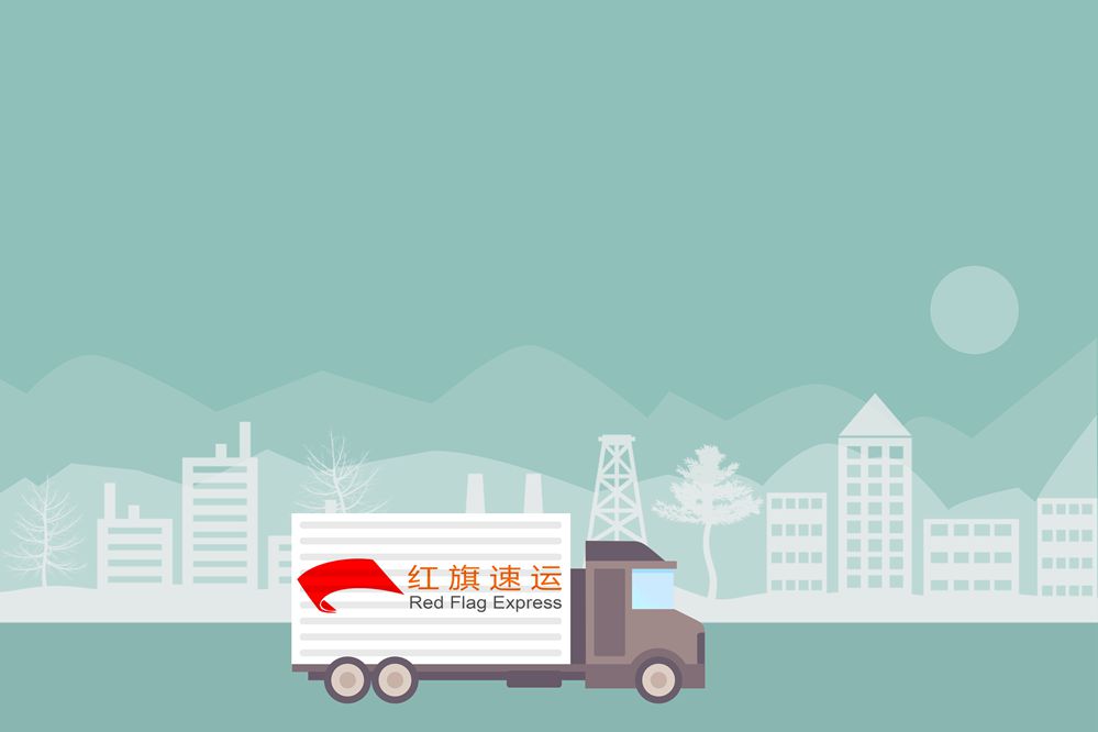 香港集運