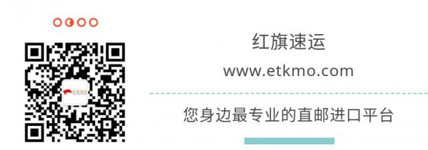 走私冷凍貨物2400萬運(yùn)往番禺、廣州等地銷售！湛江海關(guān)查扣